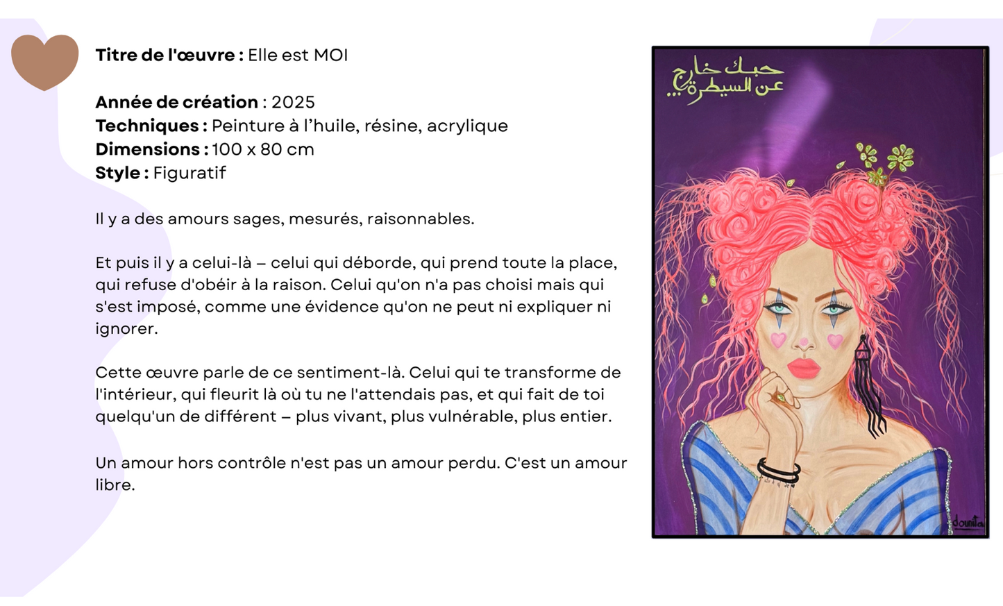 Elle est MOI